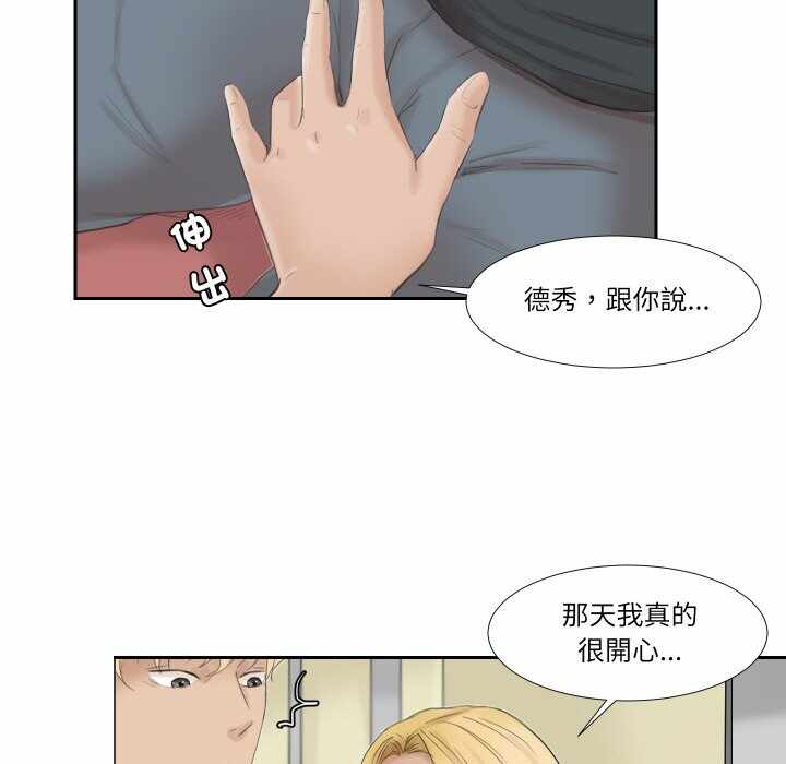 第9张