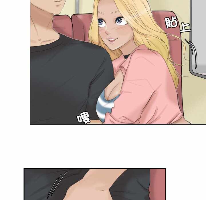 第11张