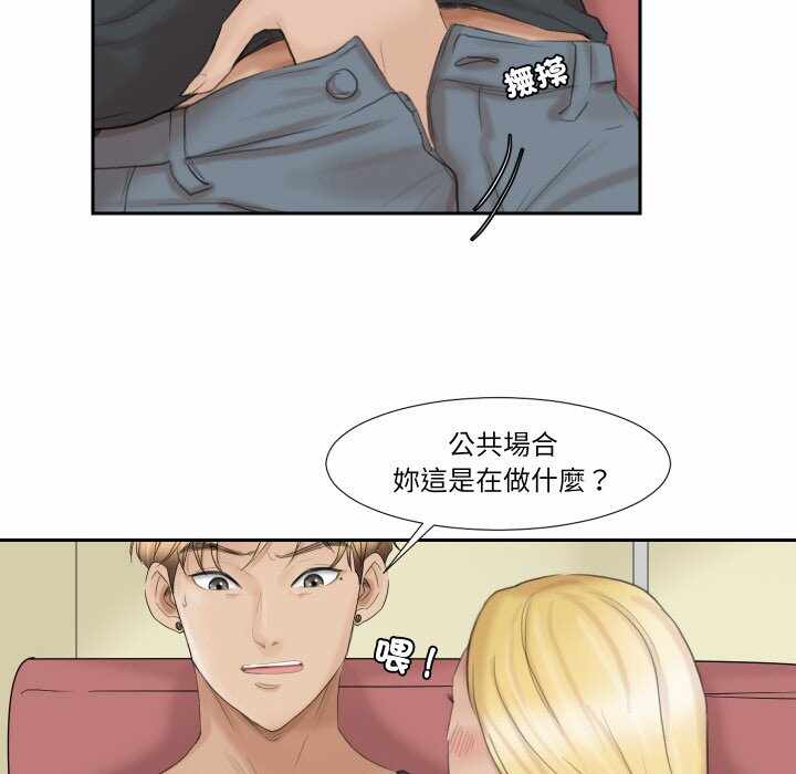 第13张