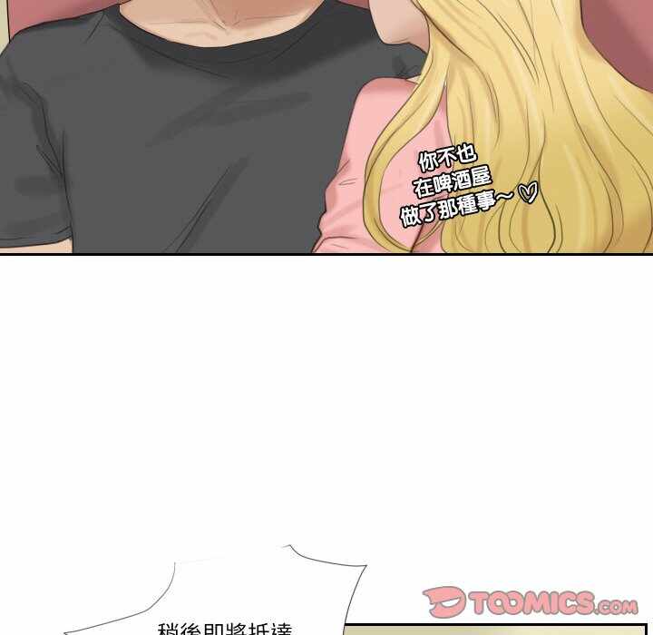 第15张