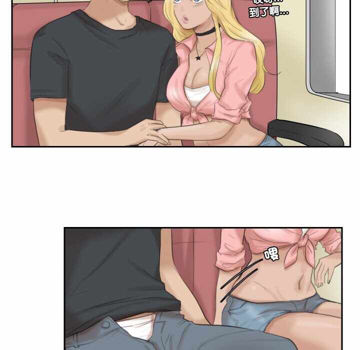 第20张