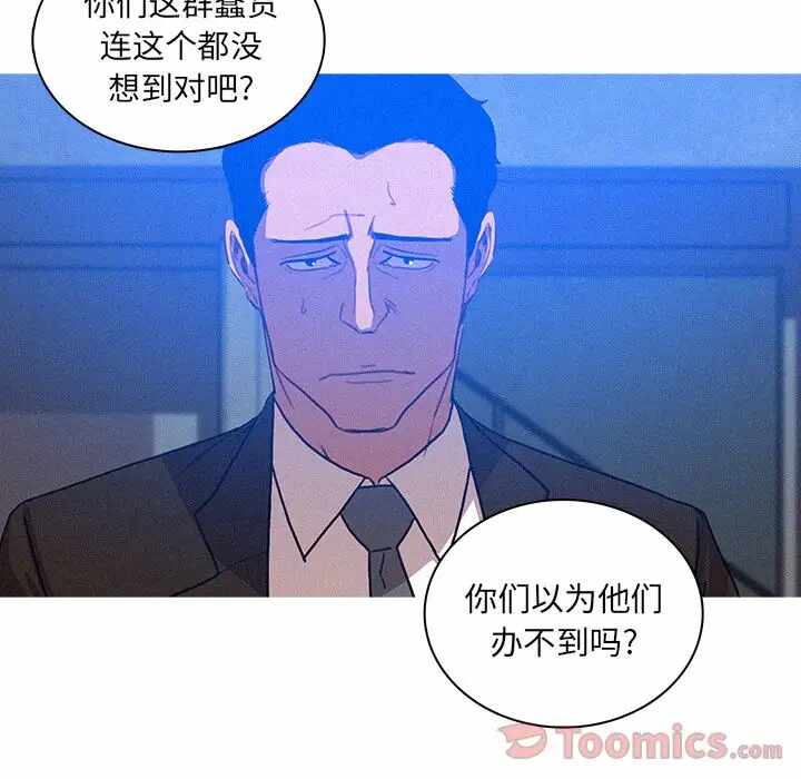 第71张
