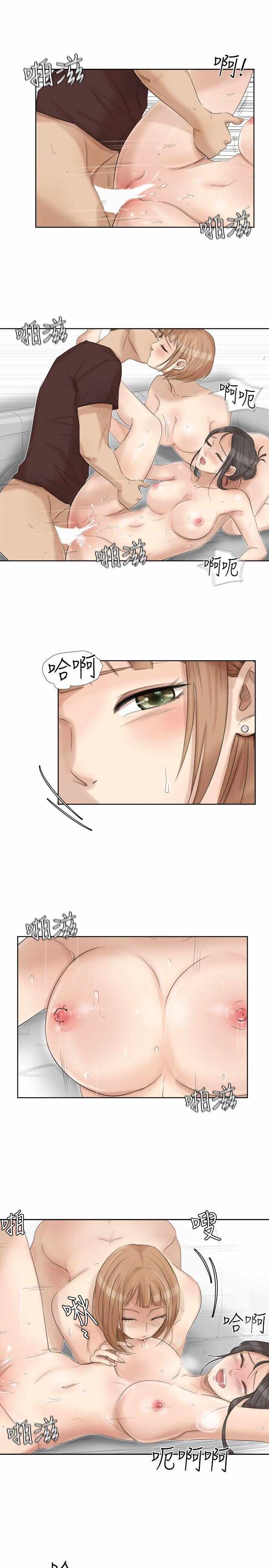 第19张