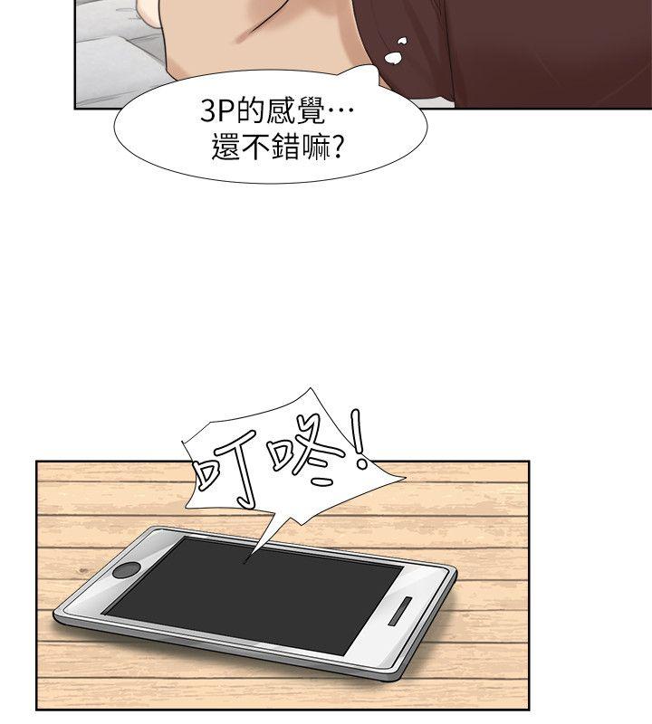 第26张