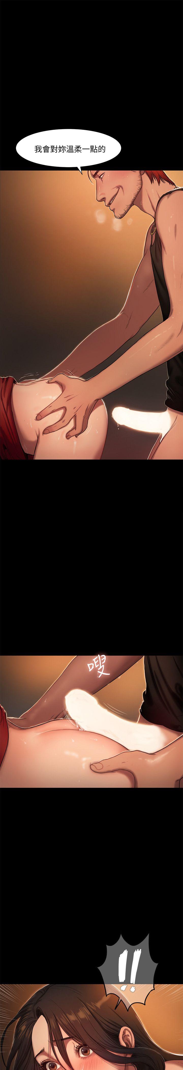 第6张