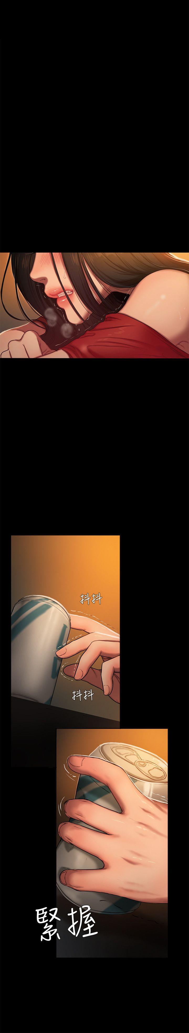 第8张