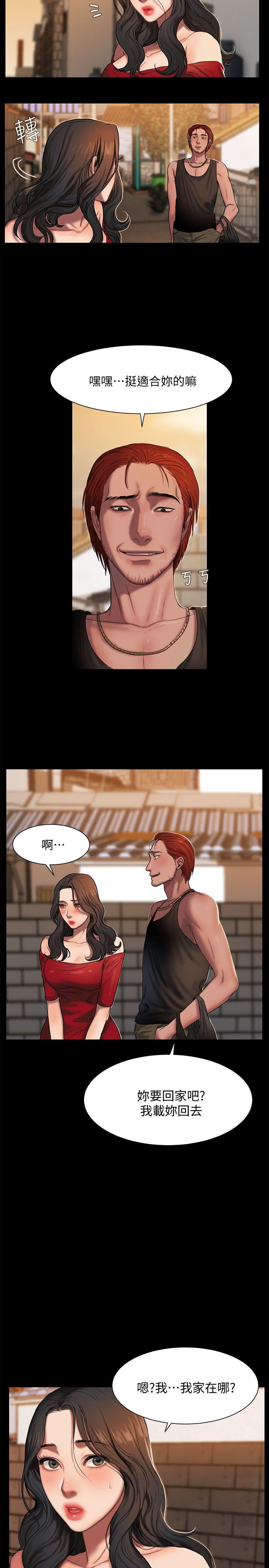 第19张