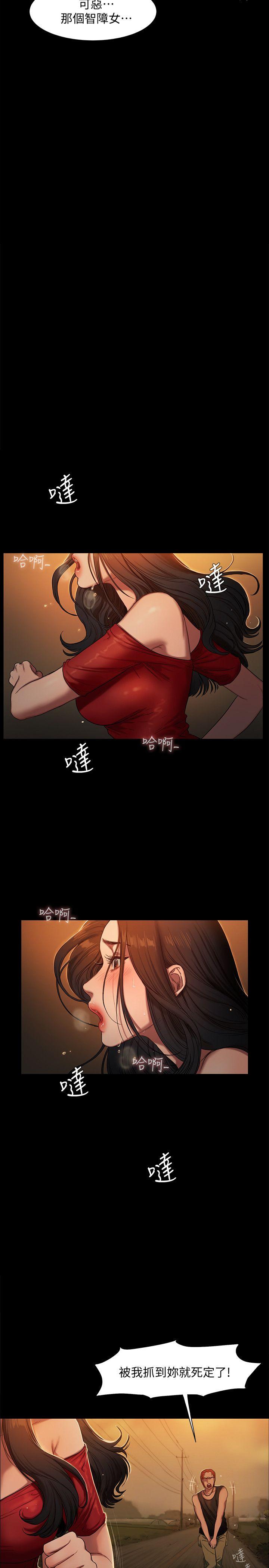 第14张