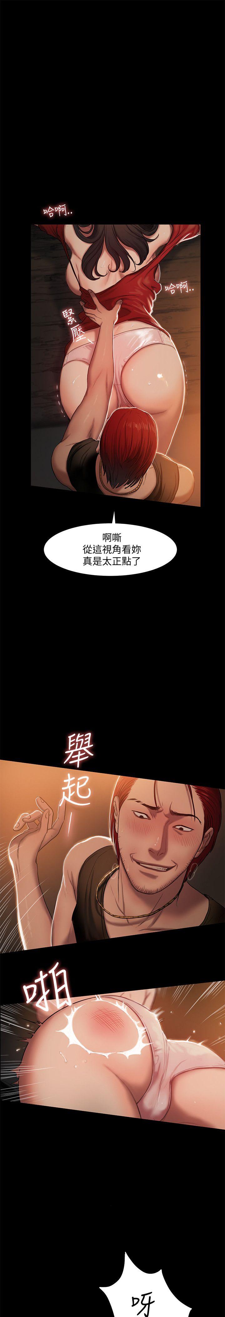 第34张