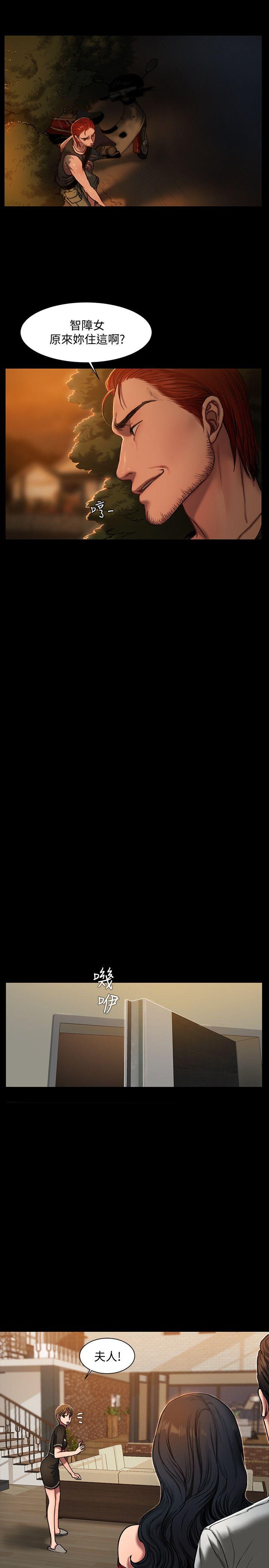第28张
