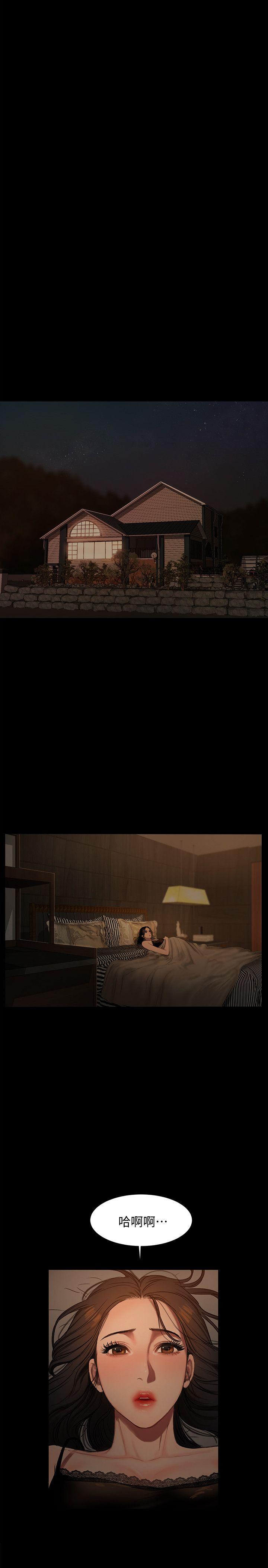 第35张