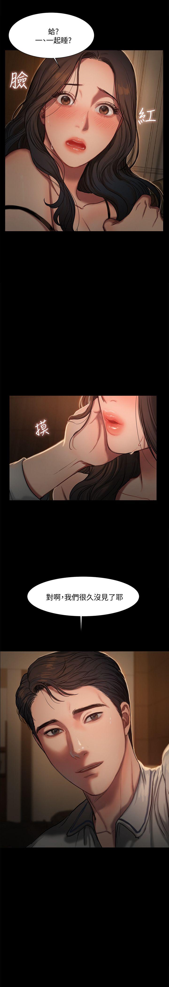 第39张