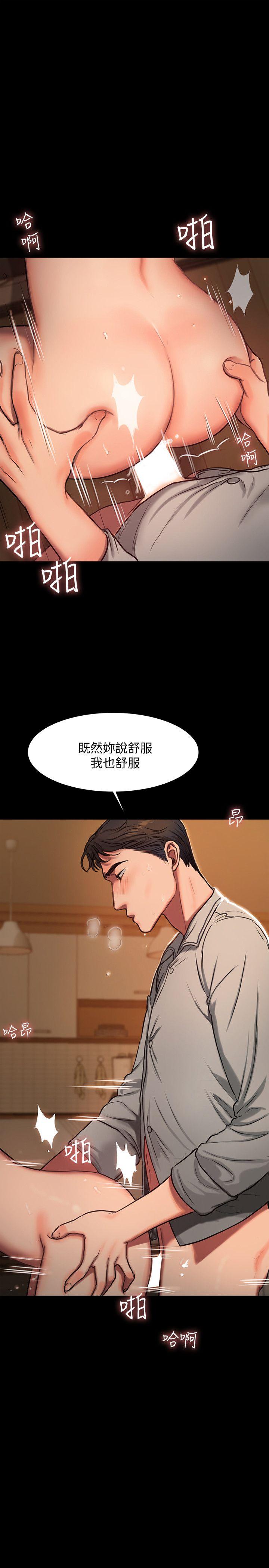 第27张