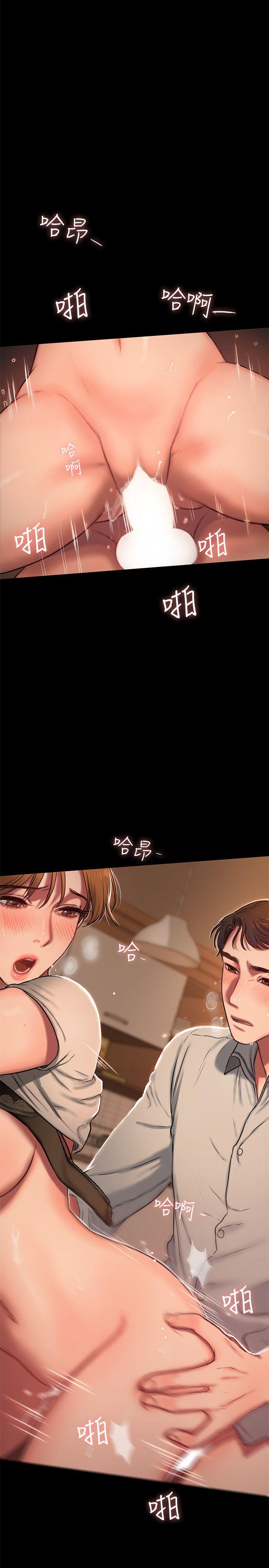 第30张