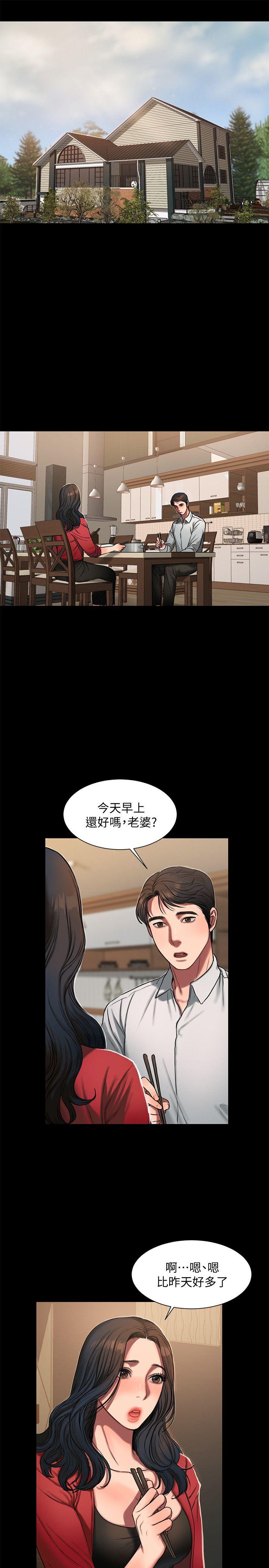 第14张