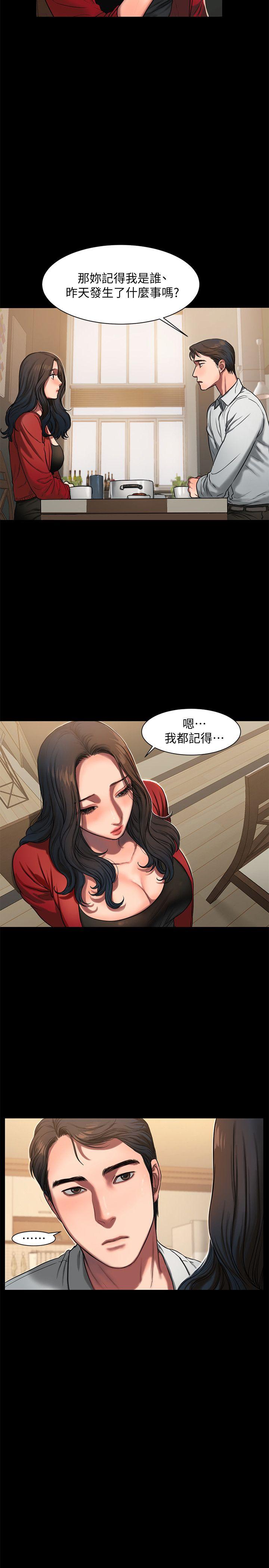 第15张