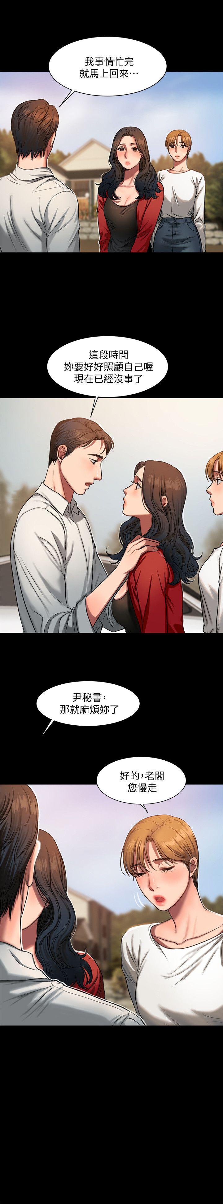 第23张