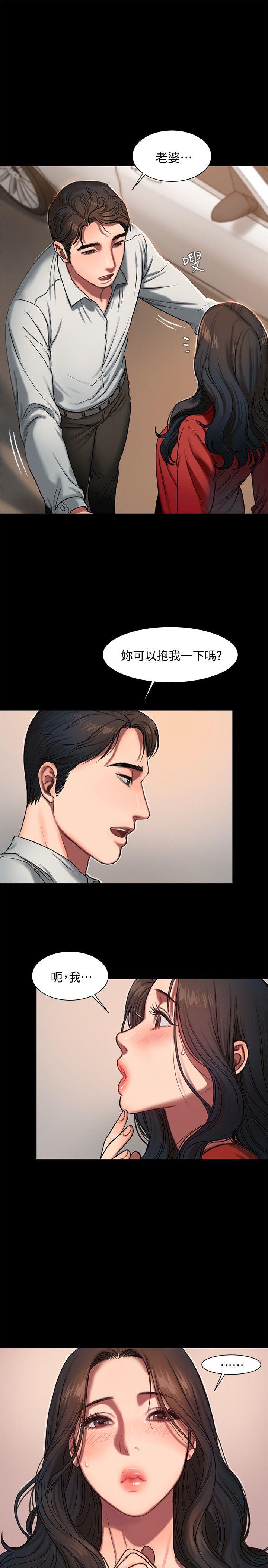 第24张