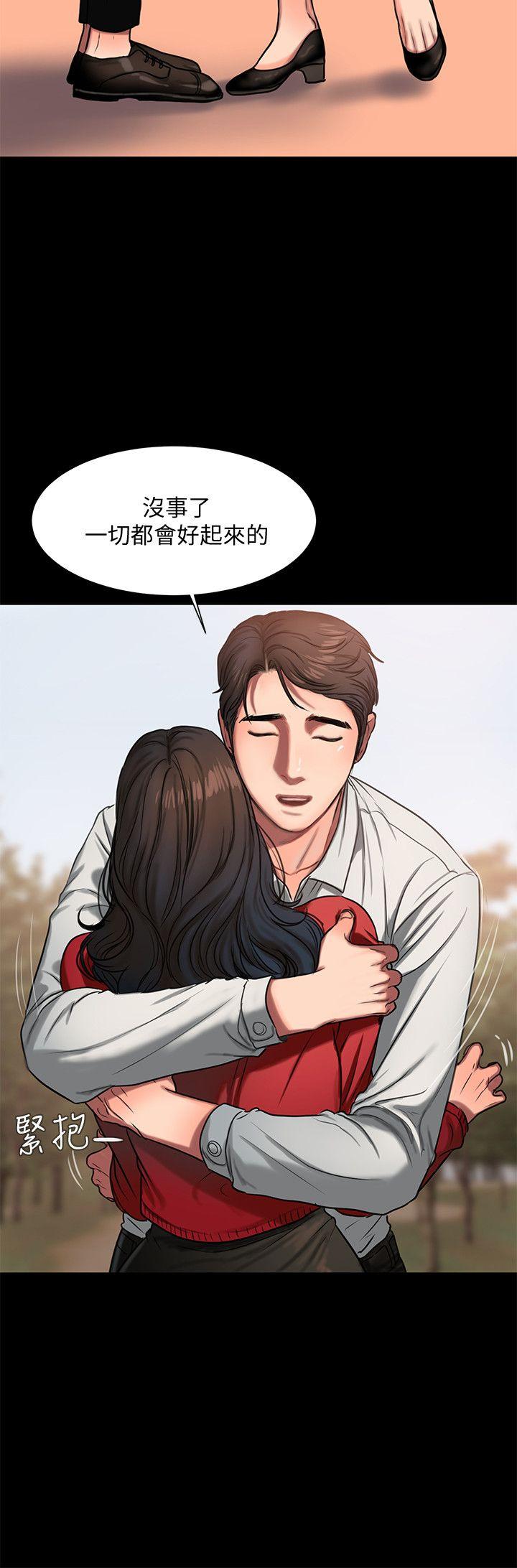 第26张