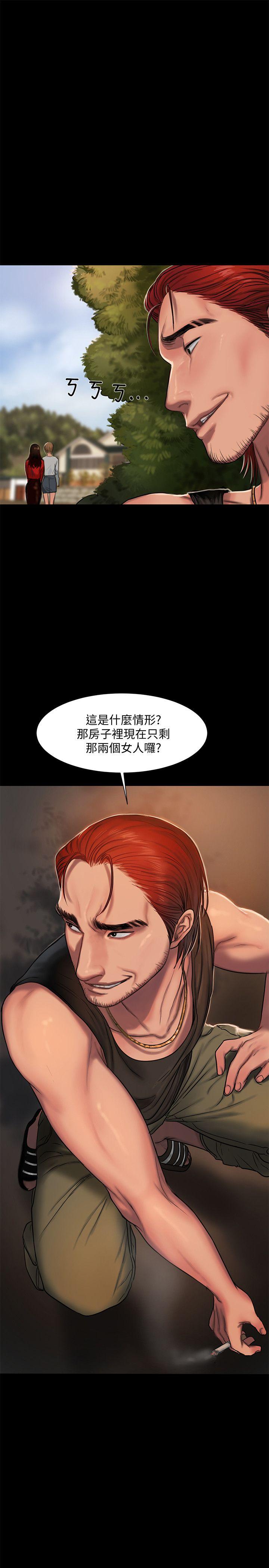 第30张