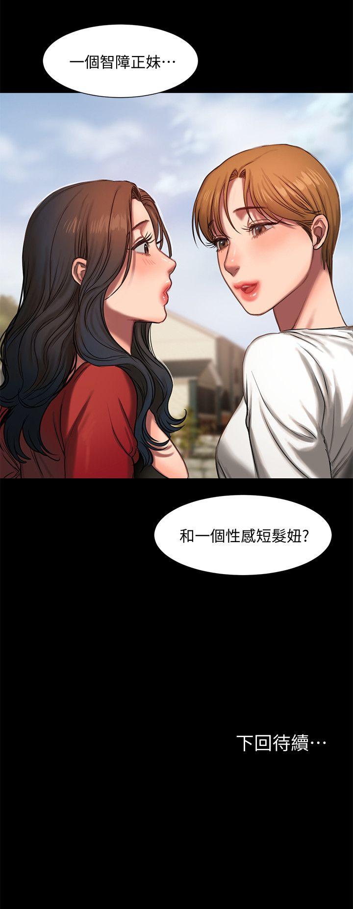 第31张