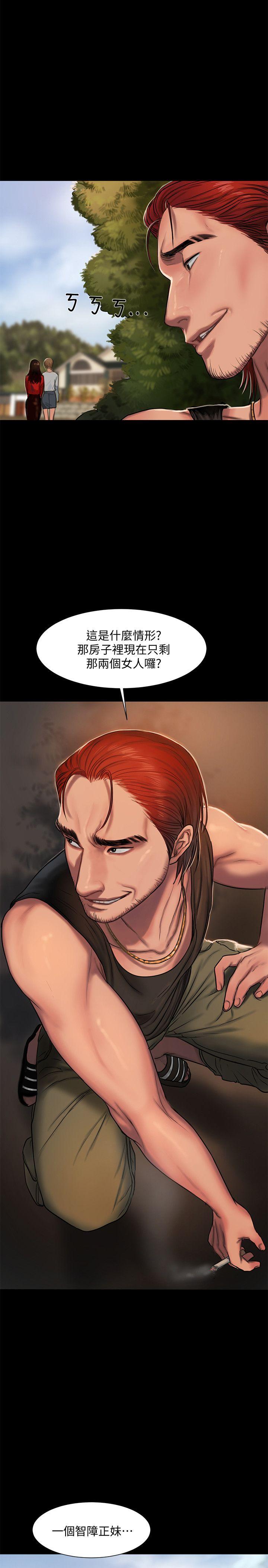 第1张