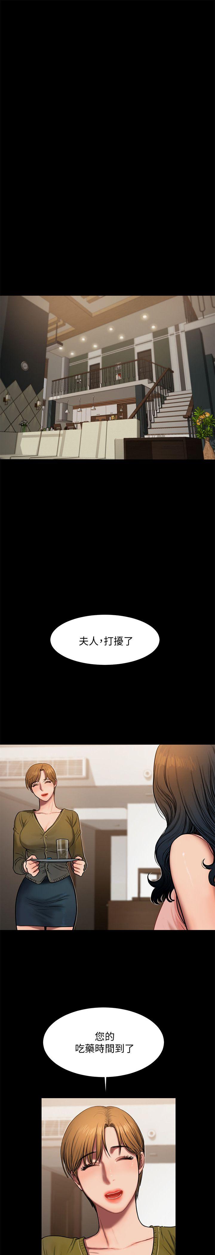 第3张