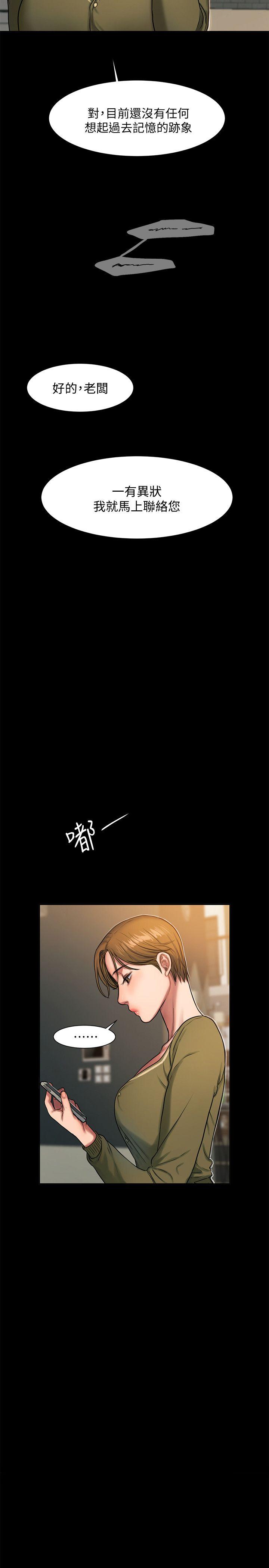 第11张