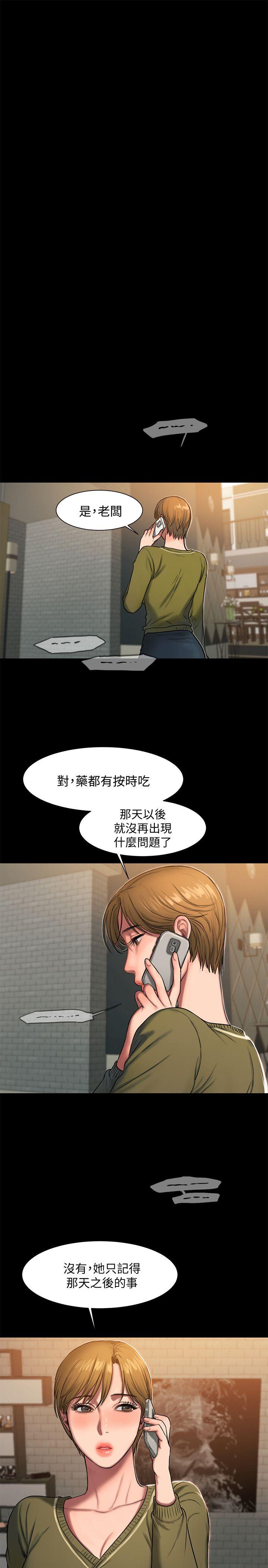 第10张
