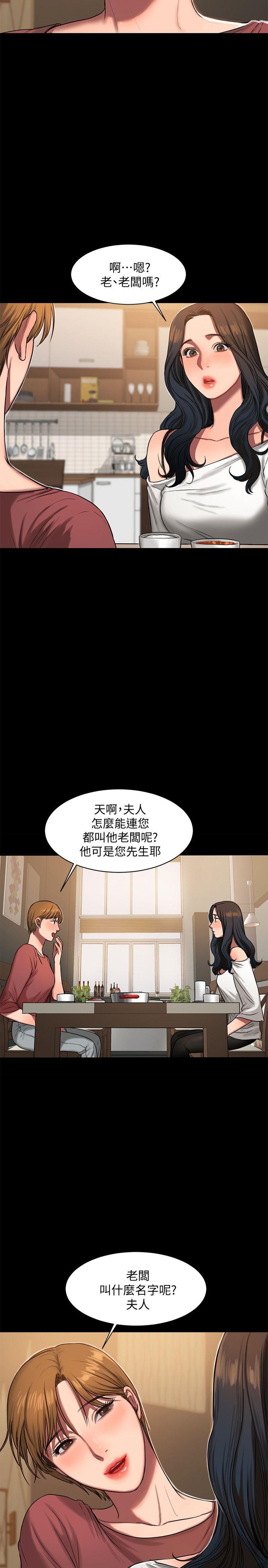 第17张