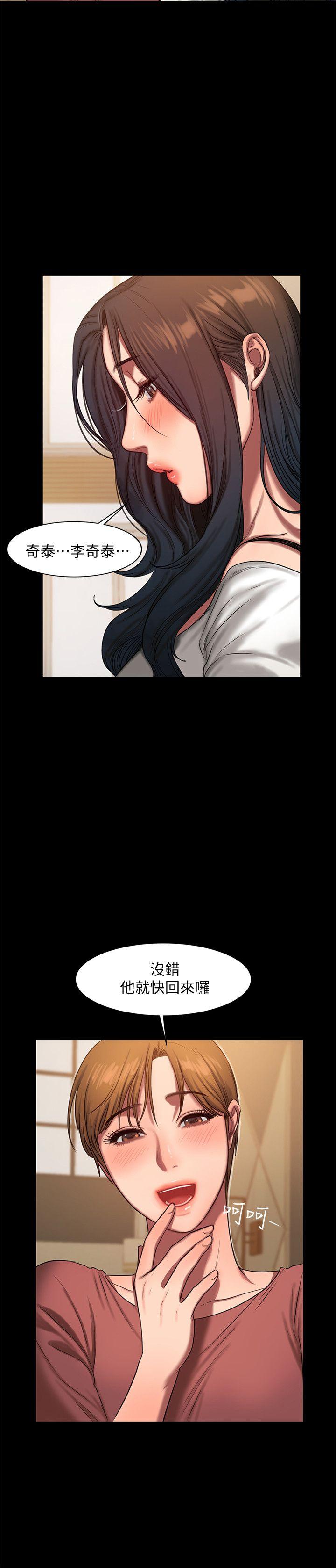第18张