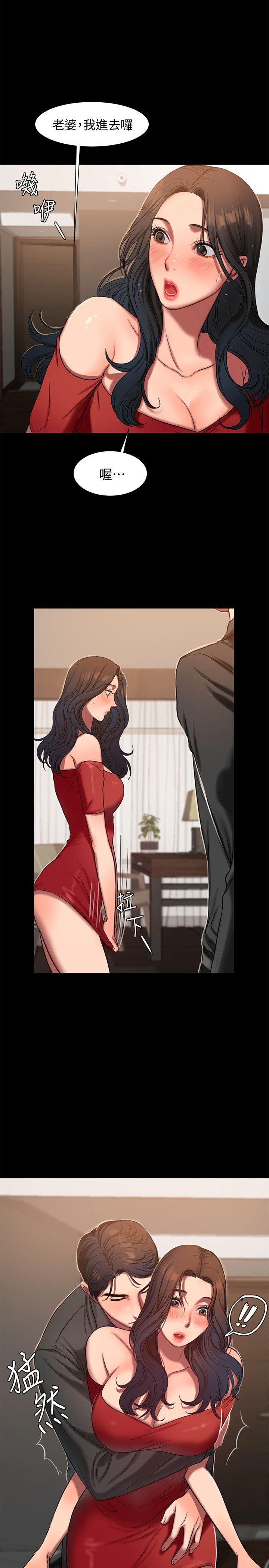 第29张