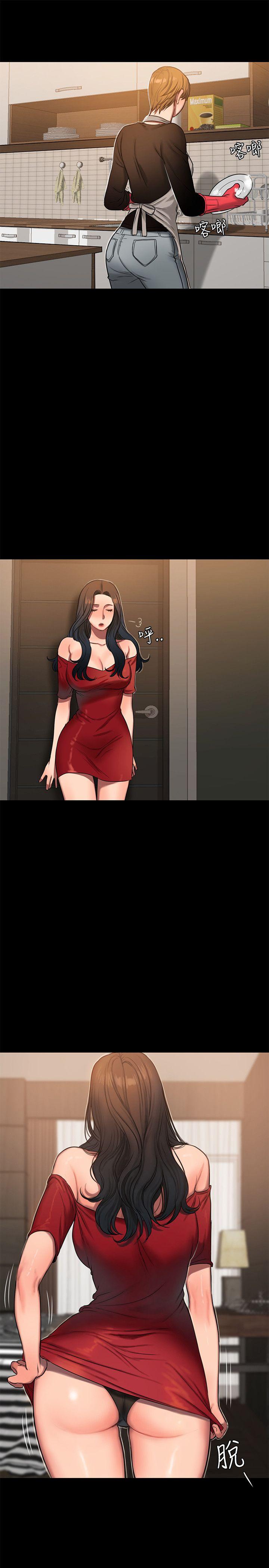 第28张