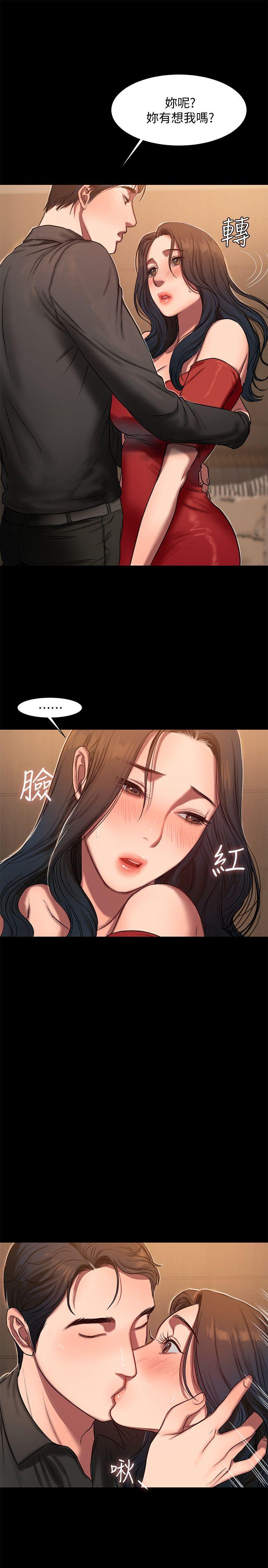 第31张