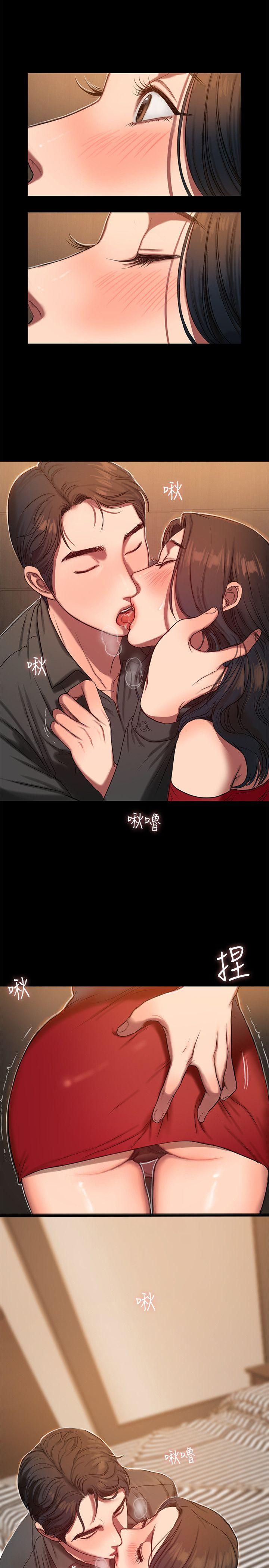 第32张
