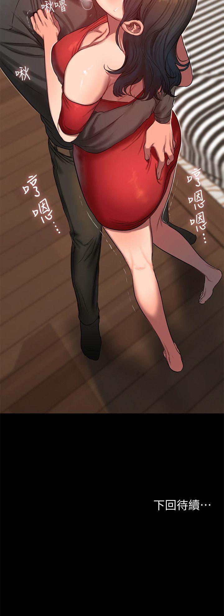 第33张