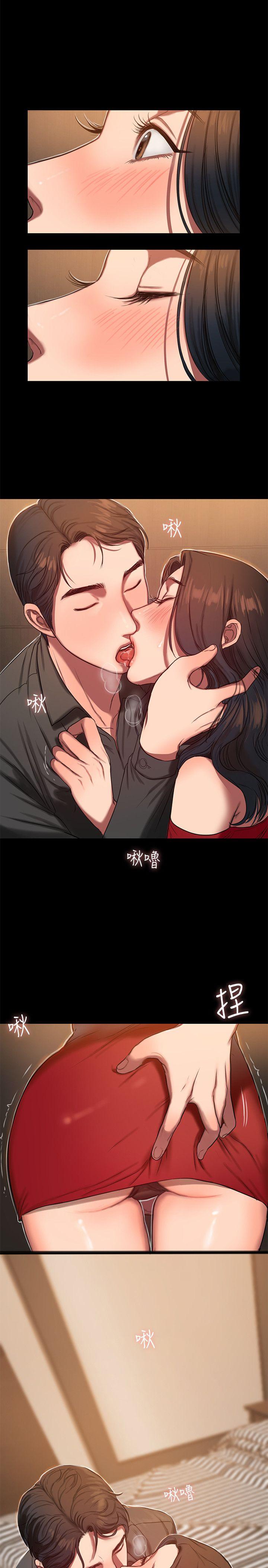 第2张