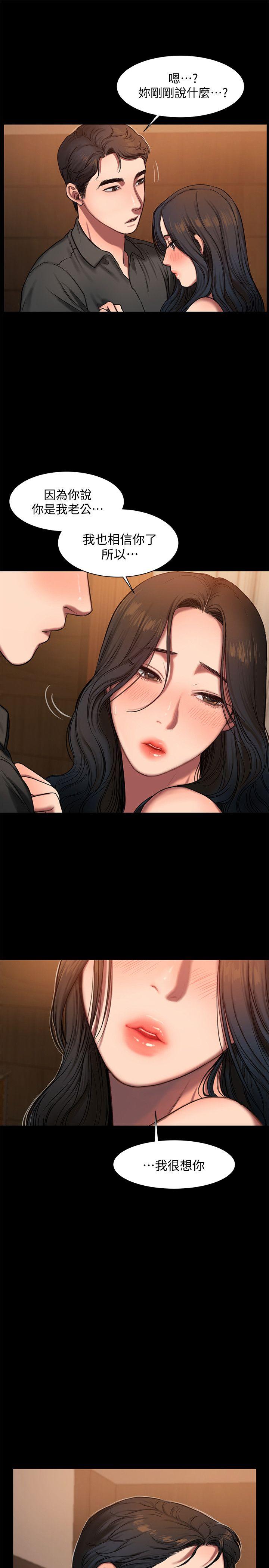 第7张