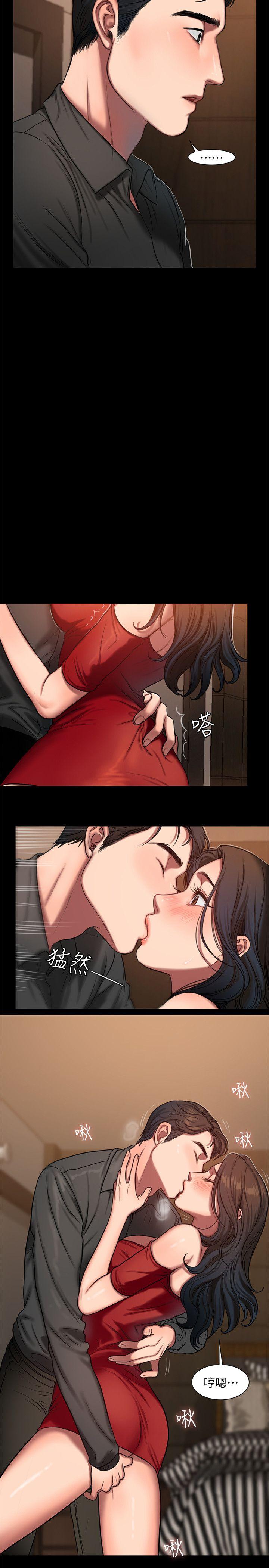 第8张