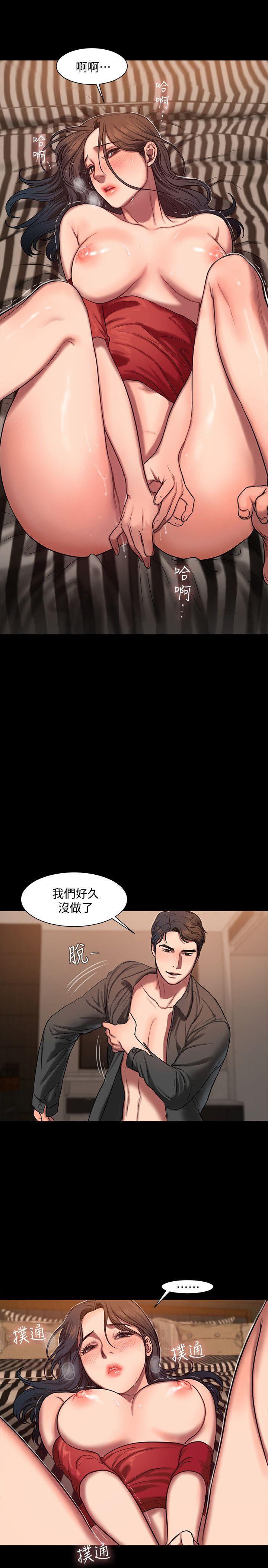 第23张