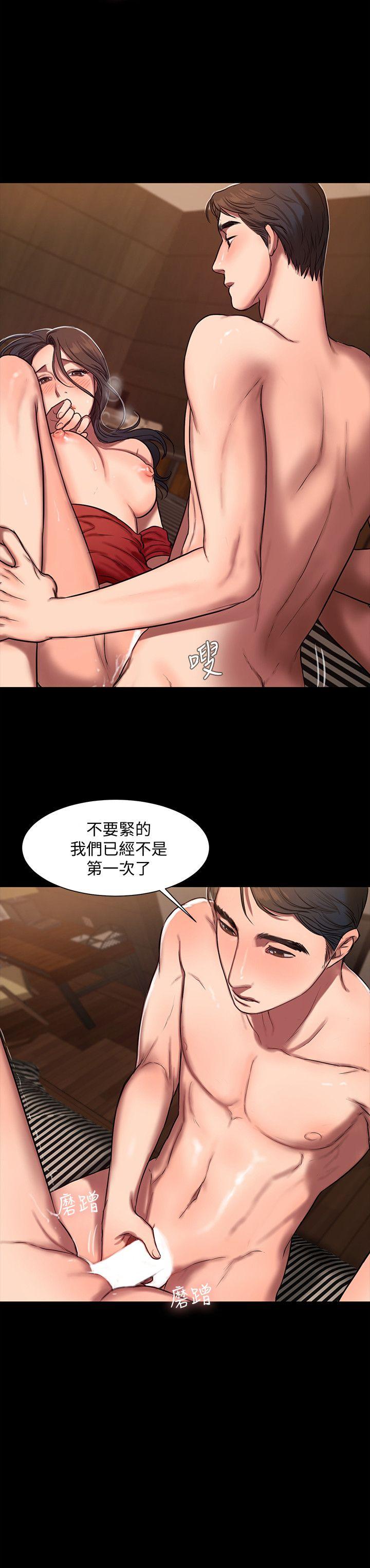 第24张
