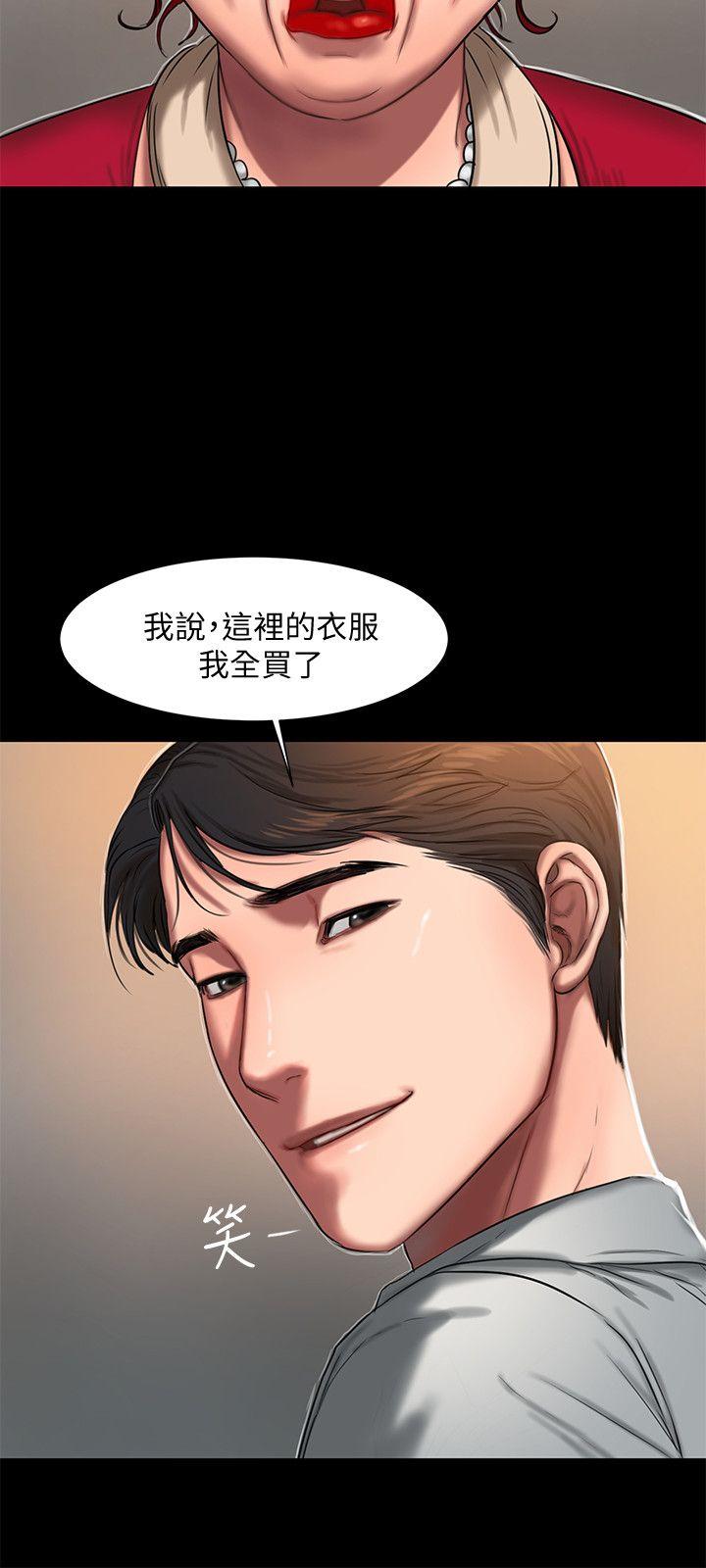 第24张
