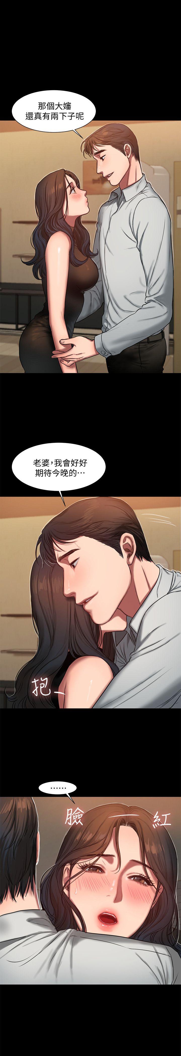 第1张