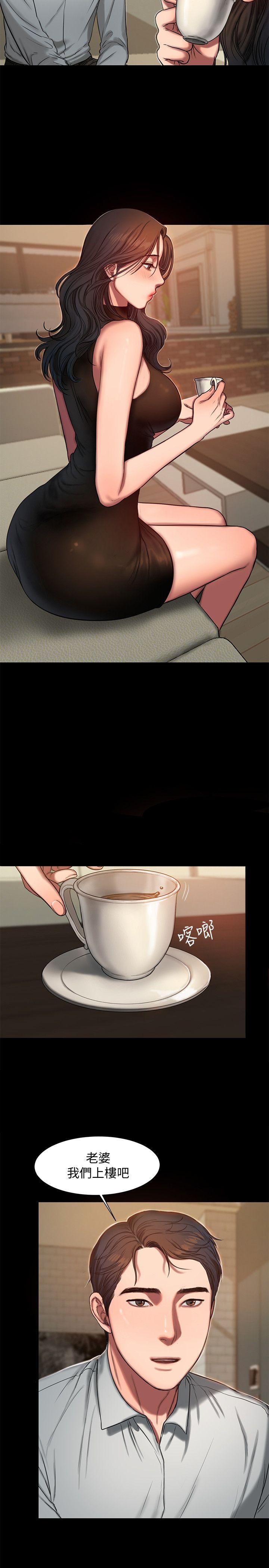 第4张