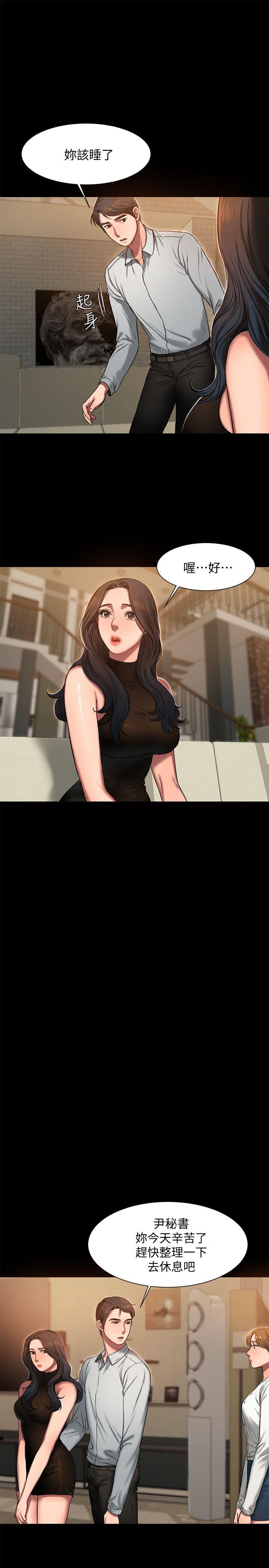 第6张