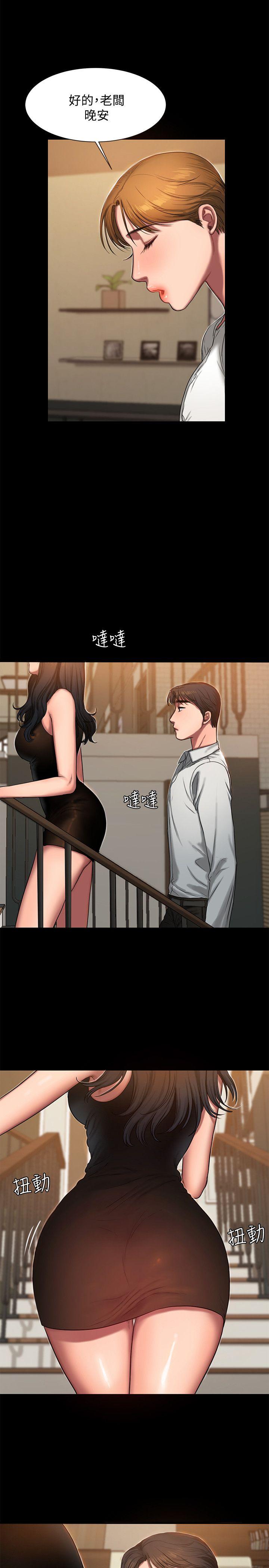第7张