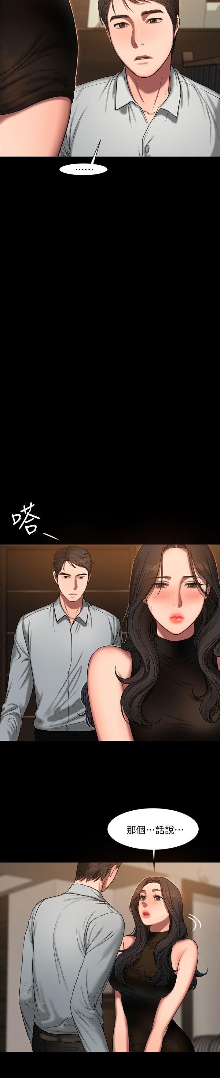 第8张