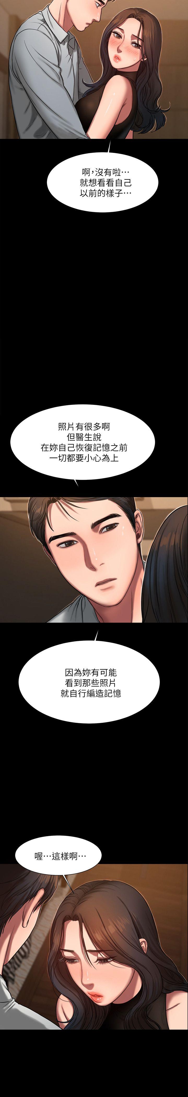 第10张