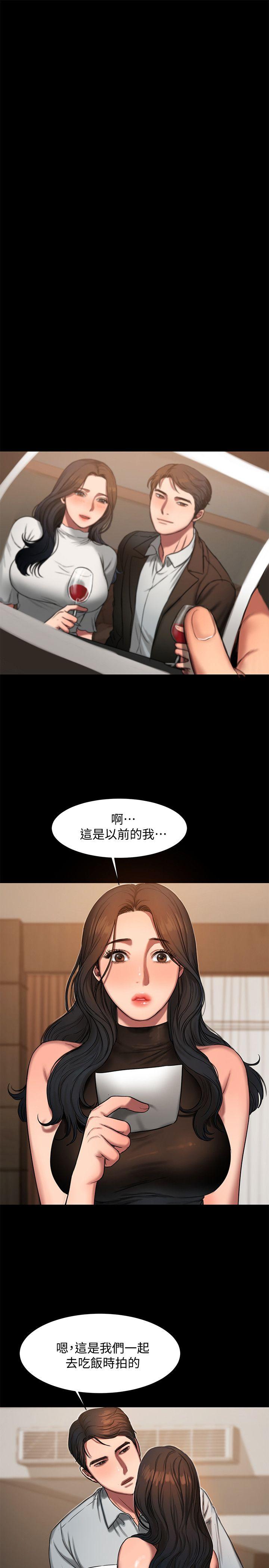 第12张