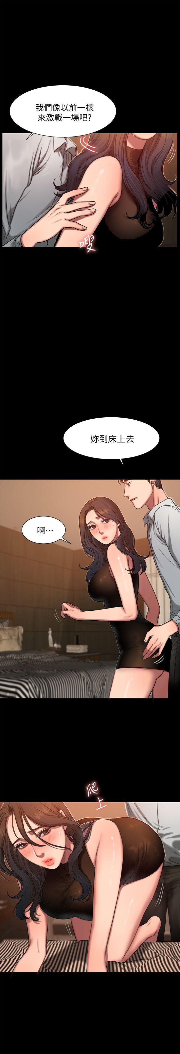 第15张